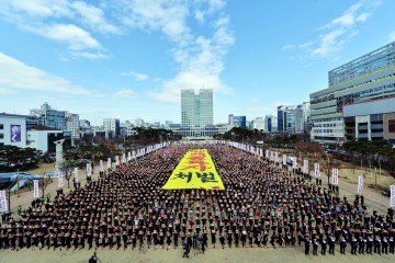  강제개종피해인권연대 대전충청지부, 걷기대회 열고 ‘강제 개종 사망 사건’ 알려