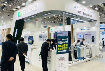건양대병원, KIMES 의료기기 R&D 지원 세미나 개최