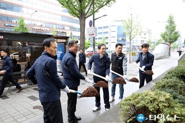 대전도시공사, 청렴나무 식목행사 개최