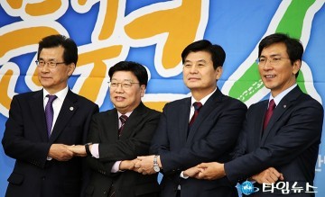 권선택 대전시장, 지방분권과 지역 상생발전 위해 충청권 ‘맞손’