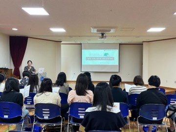 세종시교육청, 유‧초 연계 이음학기 공동 연수 성료