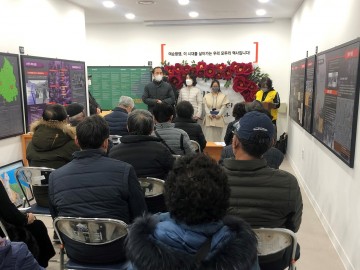 순천시, 여순사건 희생자·유족 신고접수 홍보