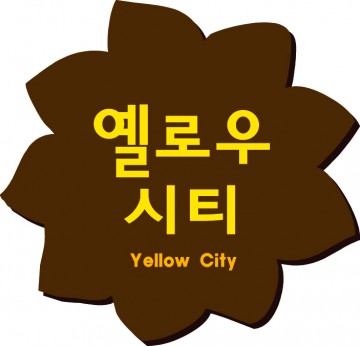 박태주 대한오에이 플라자대표 장학금 기탁