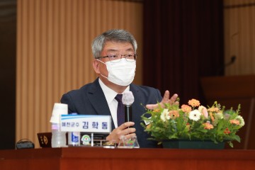 김학동 예천군수, 민선7기 취임 3주년 언론인 간담회 가져