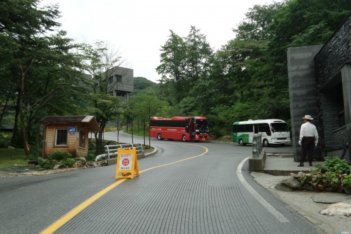 창립 17년을 맞은 리솜리조트 압수수색…