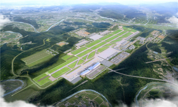 대구경북신공항 기본계획 후속조치 착수