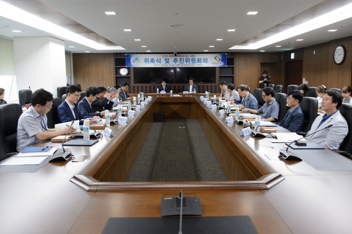세종시, ‘2016 세종민속문화의 해’ 추진 ’시동’