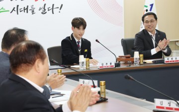 대전 동구, 제52회 차세대인재육성장학재단 이사회 개최