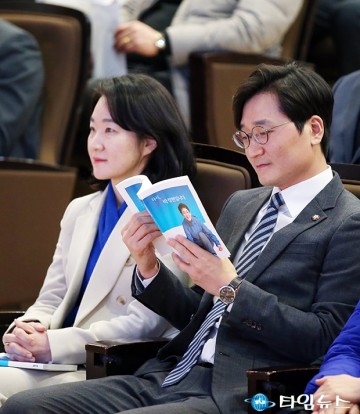 ‘다시, 박정현입니다’ 살펴보는 장철민 의원