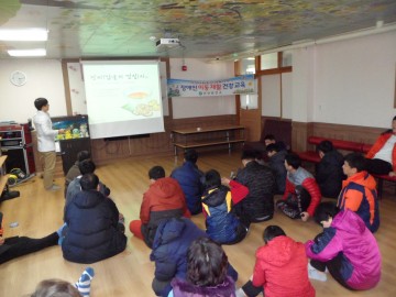 구미선산보건소 장애인 이동 재활 건강 교육
