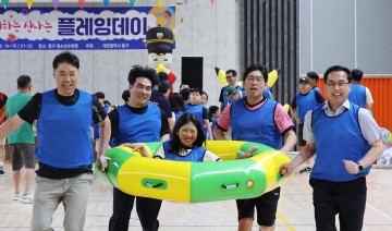 대전 동구, 아빠와 자녀가 함께한 ‘플레잉데이’ 성황리에 마무리