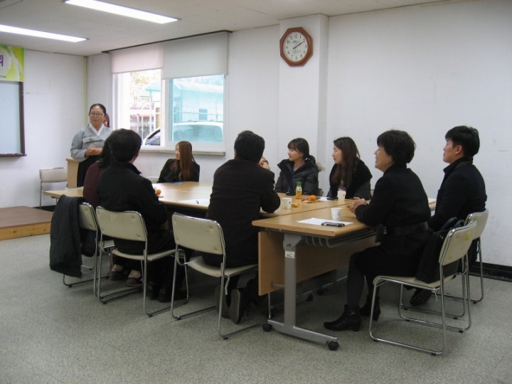 또래 상담 지도교사 역량강화로 학교폭력을 효율적으로 예방
