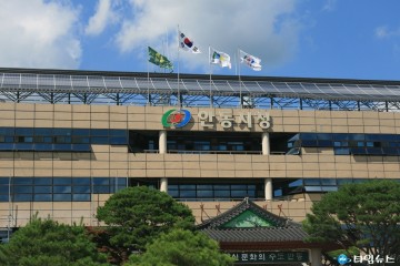 안동시, 공무원 투자유치 마인드 함양 워크숍 개최