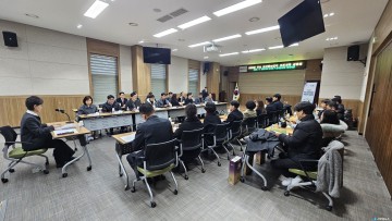 충북도, 2026년 토지정보업무 추진계획 설명회 개최