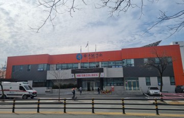 대전 중구 보건소, 하절기 비상방역상황실 운영