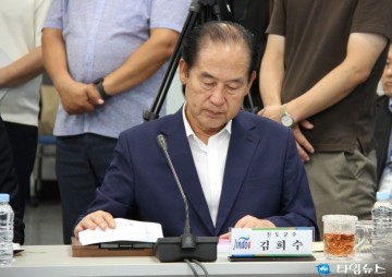 제18차 전남시장‧군수협의회 정례회에 참석한 김희수 진도군수   