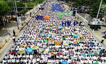 HWPL 대전충청지부, DPCW 10조 38항 국제법 제정 촉구!