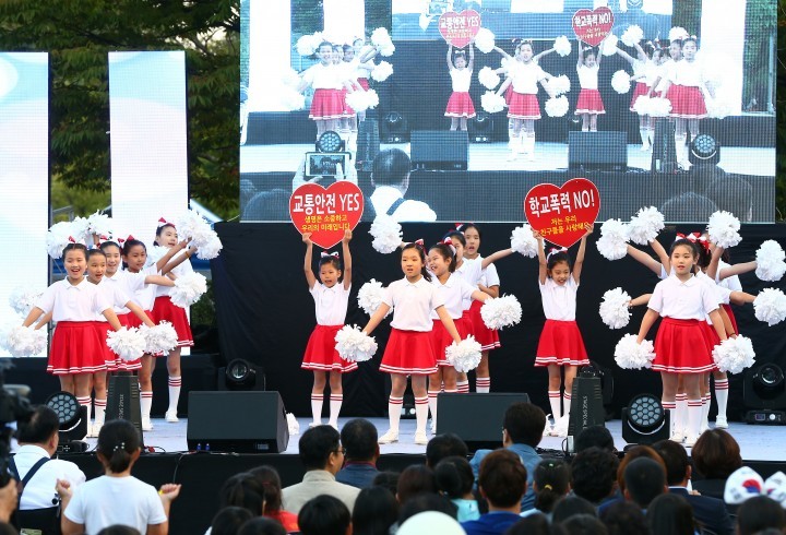 대전 유성구, 신성한마음축제 성황