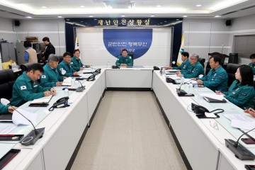 무안군, 구제역 확산 차단에 총력 대응 