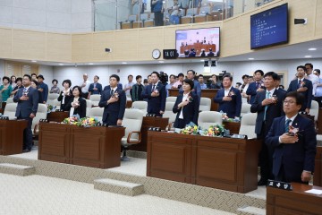 제3대 세종시의회 개원식 개최