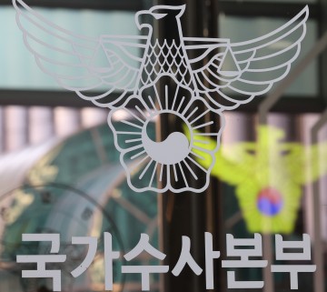 전년 동기 통신이용자정보 41%↓..경찰청 2019년 대비 압수수색 82% ⇈  
