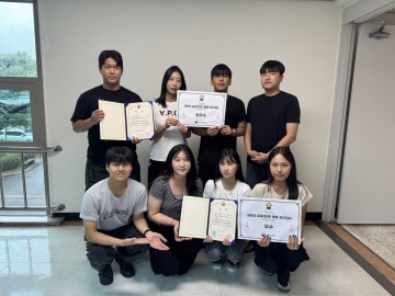 국립한밭대 건설환경공학과 학생, 새만금 공공데이터 대회 최우수상·우수상