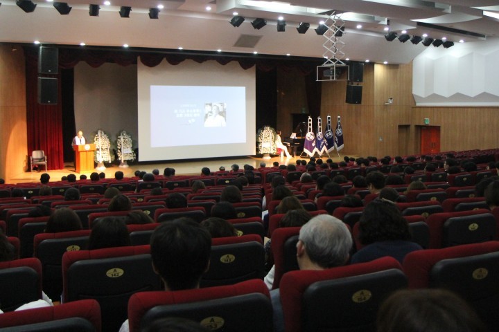 을지대학교병원, ‘故 범석 박영하 박사’ 추모 3주기 행사