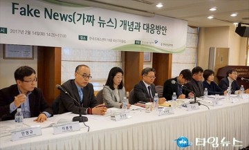 [서승만칼럼] 가짜뉴스의 온상지 유튜브...'언론중재위원회 심의절차' 받아야 한다.