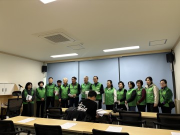 원고측 '새마을회 숨은자원찾기 기간제 사역비' 환수해...정치 활동 인사치례" 수사촉구”…