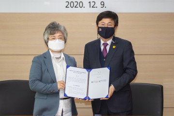 세종시교육청, 세종교원단체총연합회·전교조세종지부 조인식 가져