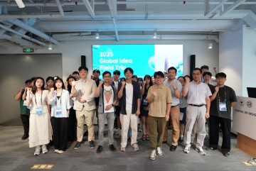 대전창조경제혁신센터, 글로벌 아이디어 테스트 프로그램 성료