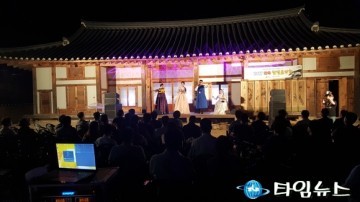 청송군 ‘발로뛴 마이스산업 활성화 성과‘ 신선한 바람 일으켜