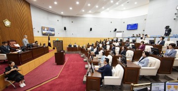 대전 서구의회, 제283회 임시회 개회