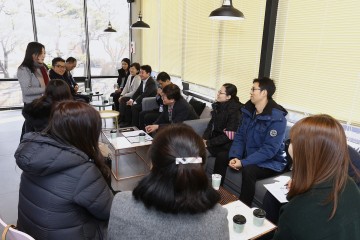 세종시교육청, 전입직원과 함께하는 소통플러스 개최