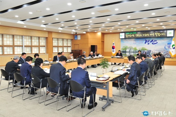 경산시, 시의원 초청 간담회 개최