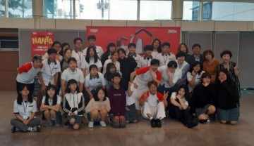 군위교육지원청, 지역 유관기관 연계 학교예술교육 활성화를 위한 공연 관람