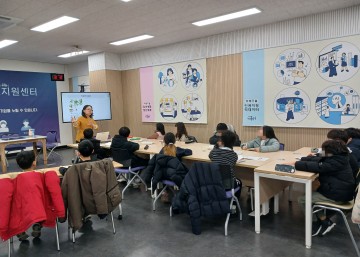 대전 유성구, 초등학생 대상 ‘유성다과상 과학캠프’ 성료