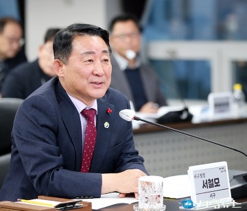 서철모 서구청장, 시구협력회의서 “시장 중심 행정 협력 필요” 강조