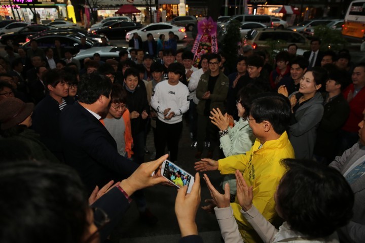 천정배 선거사무소 개소식 성료