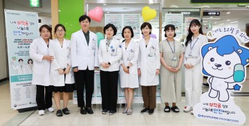 충남대학교병원 지역의약품안전센터, 약물안전캠페인 홍보부스 열어