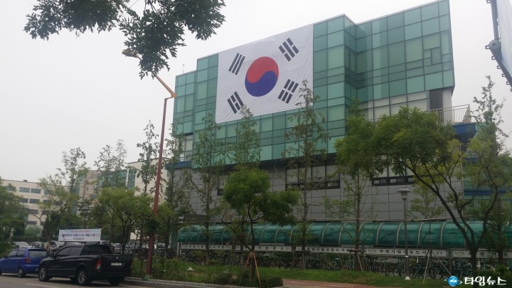 부천시 도서관, 제70주년 광복절 태극기 달기 운동에 앞장서