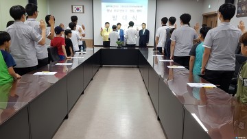 충주 교현안림동, ‘형님·아우 만들기’ 멘토·멘티 사업 시작