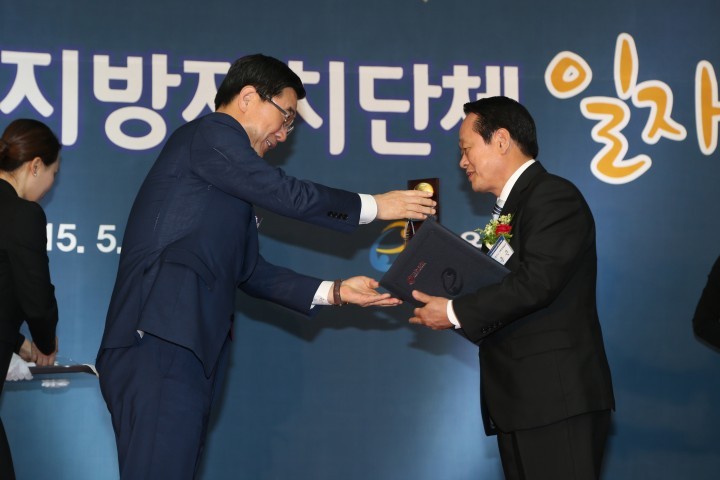  청주시, 전국지자체 일자리대상 우수상 수상 