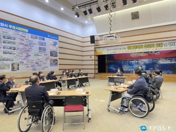 장애인과 비장애인이 함께 행복한 ‘배리어 프리’도시 조성 박차
