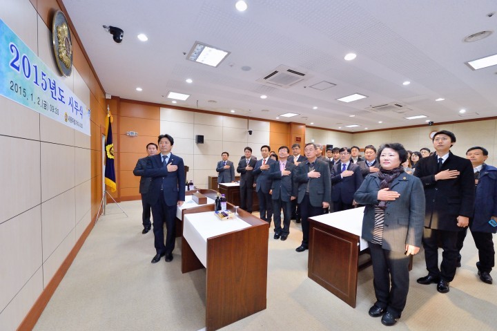 세종시의회, “진취적이고 긍정적인 청(靑)의 기운으로 명품 광역의회를 만들어가자”