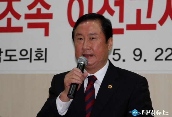 충남도의회 김기영 의장, 미래부 세종시 이전 촉구