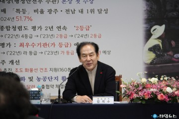 김희수 진도군수, 조도면서 ‘군민과의 대화’ 시작