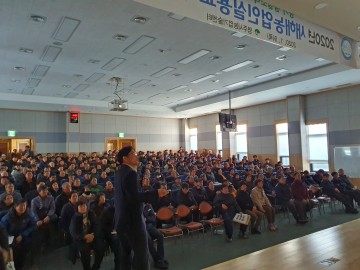 영주 2020새해농업인 실용교육 뜨거운 호응