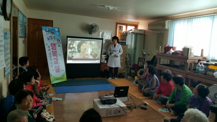 “치매야, 물렀거라”칠곡군 보건소 치매예방 ‘뇌 튼튼! 행복교실’운영