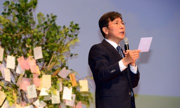 충남도, 제5기 범도민 정책서포터즈 활동 본격화